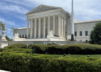 Edificio de la Corte Suprema de Estados Unidos en Washington