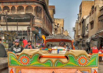 Vista de la ciudad amurallada de Lahore, Pakistán