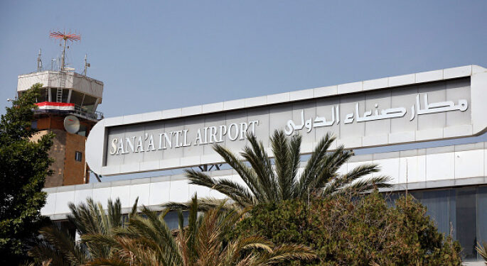Vista del Aeropuerto Internacional de Saná, en Yemen