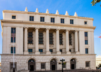 Edificio de una corte federal de Estados Unidos