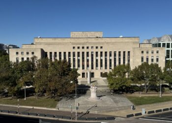 Edificio de la corte federal E. Barrett Prettyman en Washington D.C.