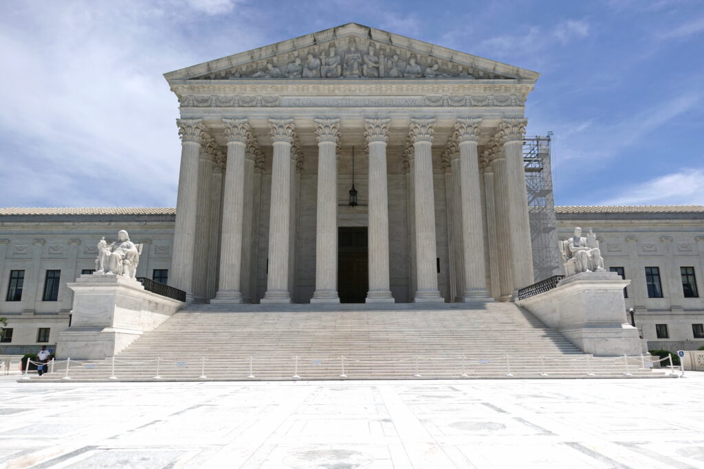 Fachada del edificio de la Corte Suprema de Estados Unidos en Washington