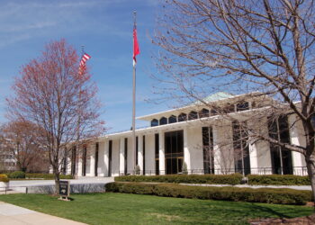 Edificio de la Legislatura de Carolina del Norte en Raleigh