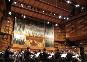 El director de orquesta venezolano Gustavo Dudamel durante un concierto