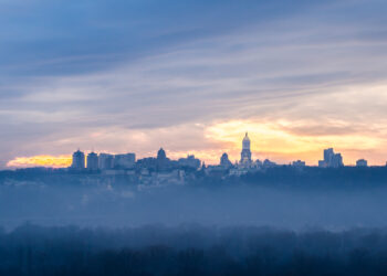 Vista panorámica de la ciudad de Kyiv, capital de Ucrania