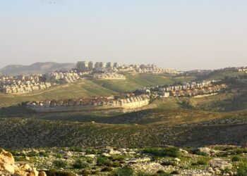 Vista del asentamiento israelí de Maale Adumim en Cisjordania, cerca de Jerusalén