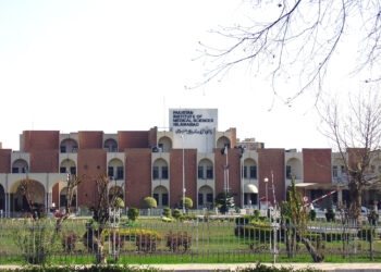 Edificio del hospital Pakistan Institute of Medical Sciences (PIMS) en Islamabad, Pakistán