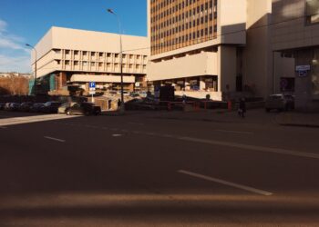 Edificio de la corporación espacial rusa Roscosmos en Moscú