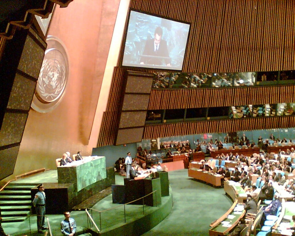 Salón de la Asamblea General de las Naciones Unidas en Nueva York