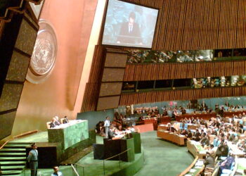 Salón de la Asamblea General de las Naciones Unidas en Nueva York