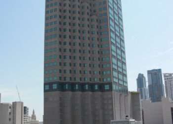Edificio del distrito judicial en Miami, Florida, donde funcionan cortes de inmigración