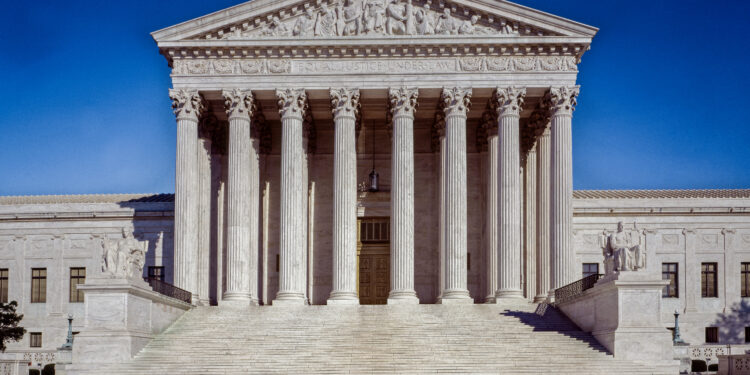 Fachada del edificio de la Corte Suprema de Estados Unidos en Washington
