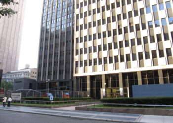 Edificio federal Jacob K. Javits en Nueva York, sede de oficinas de servicios de inmigración