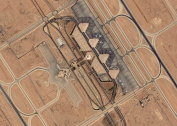 Vista del Aeropuerto Internacional Rey Khalid de Riad, Arabia Saudita