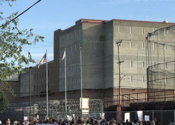 Edificio de un centro de detención migratoria en Estados Unidos