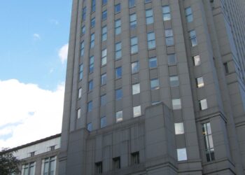 Fachada de una corte federal de Estados Unidos