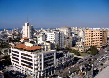Vista panorámica de la ciudad de Gaza