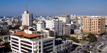 Vista panorámica de la ciudad de Gaza