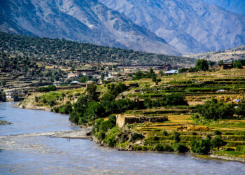 Paisaje montañoso de la provincia de Kunar, en el este de Afganistán