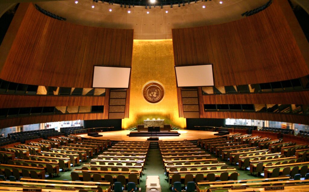 Salon de la Asamblea General de las Naciones Unidas